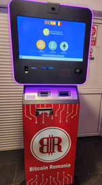 CryptoATM